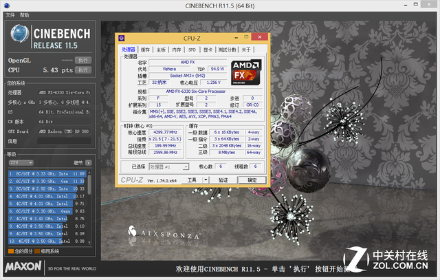 AMD新品六核PK酷睿i3 
