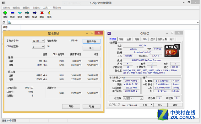 AMD新品六核PK酷睿i3 