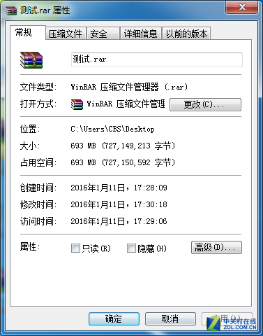 日常辦公怎么選 A10/i5應(yīng)用對(duì)比測(cè)試 