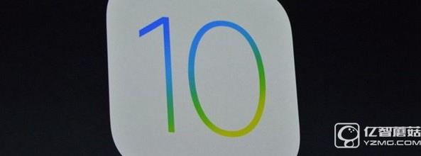 iOS10開發(fā)者預覽版Beta1怎么升級 通過OTA方式升級iOS10教程