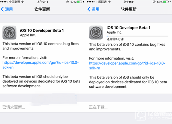 iOS10開發(fā)者預覽版Beta1怎么升級 通過OTA方式升級iOS10教程