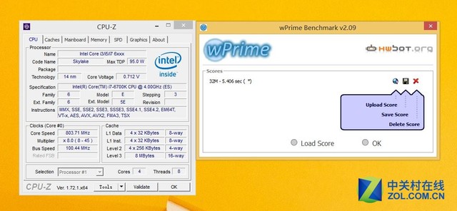 Skylake水冷超頻測(cè)試 