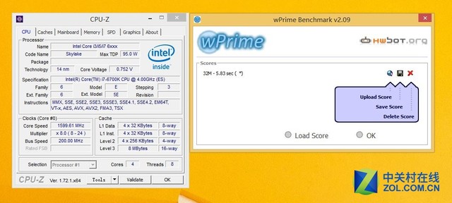 Skylake水冷超頻測(cè)試 