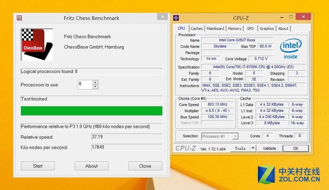 Skylake水冷超頻測(cè)試 
