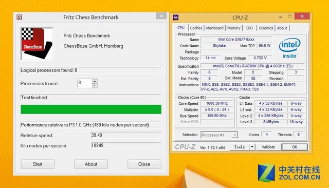 Skylake水冷超頻測(cè)試 