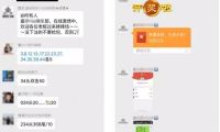 無人駕駛技術被提上議程： 或改寫無人駕駛領域歷史