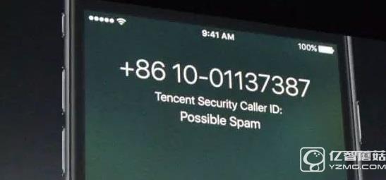 iOS10好用嗎 iOS10怎么樣 iOS10上手體驗(yàn)評(píng)測