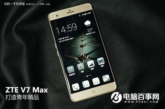 打造青年精品 中興V7 Max評測