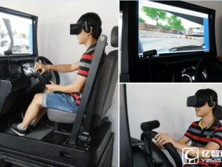 用VR技術學車 你敢嗎？