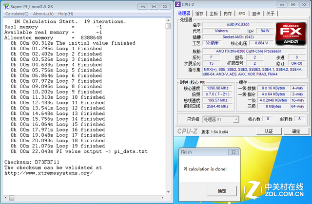 打造性價比3A平臺 CSOL2激戰正酣全體驗 