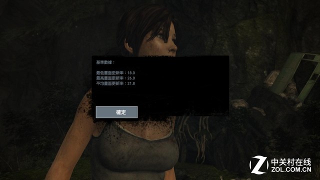 暢玩經典游戲 三款入門級CPU對比測試 