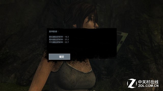 暢玩經典游戲 三款入門級CPU對比測試 