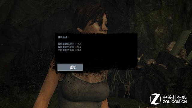 暢玩經典游戲 三款入門級CPU對比測試 