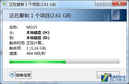 Win10神秘加成？ 磁盤讀寫性能對比測試 