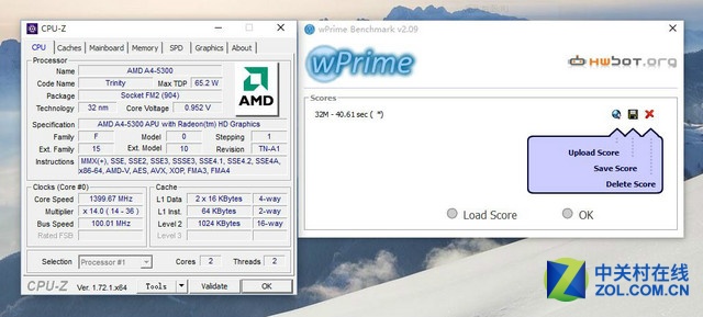 一分鐘了解CPU性能：AMD A4-5300實測