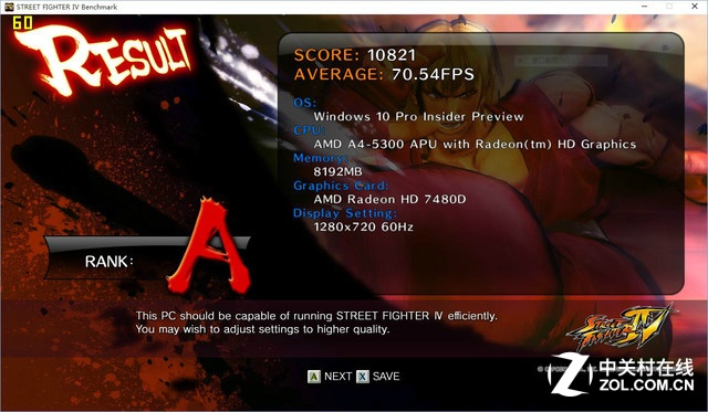 一分鐘了解CPU性能：AMD A4-5300實測