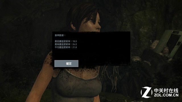一分鐘了解CPU性能：AMD A4-5300實測