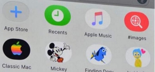 ios10的iMessage怎么發(fā)紅包   蘋(píng)果ios10的紅包發(fā)放及斗圖方法