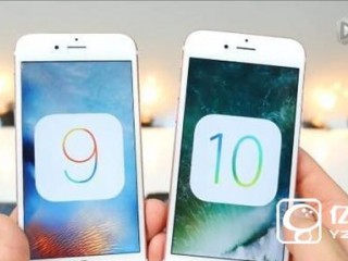 iOS10下iPhone 5/5S/6/6S體驗(yàn)視頻  新系統(tǒng)的體驗(yàn)如何