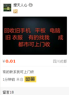 圖片11