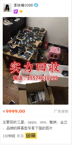圖片12