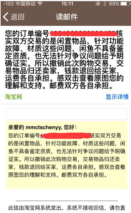 圖片15