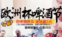 ASOS天貓店鋪關閉 這回真的徹底離開中國了