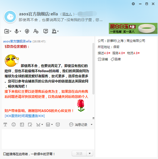 圖片4