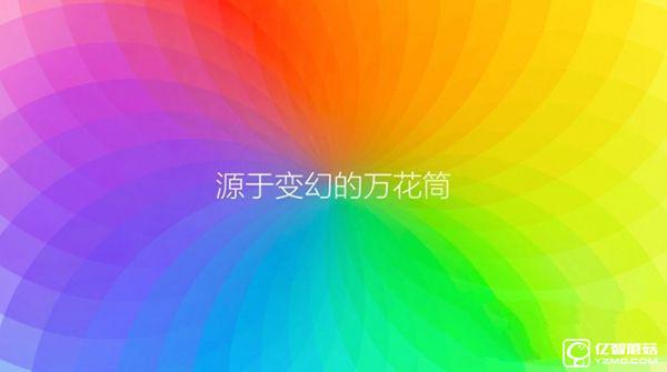 紅米3S值得買(mǎi)嗎 紅米3S詳細(xì)評(píng)測(cè)
