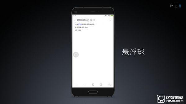 紅米3S值得買(mǎi)嗎 紅米3S詳細(xì)評(píng)測(cè)