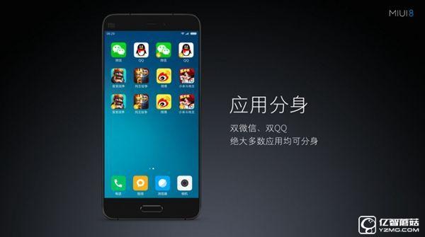 紅米3S值得買(mǎi)嗎 紅米3S詳細(xì)評(píng)測(cè)