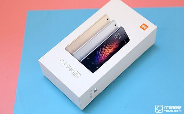 紅米3S值得買嗎 紅米3S詳細(xì)評(píng)測