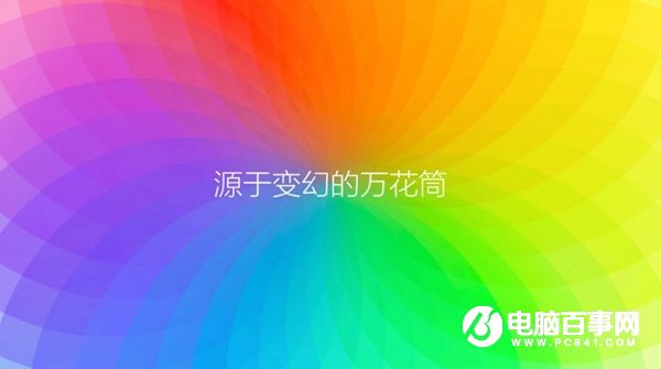 紅米3S值得買嗎 紅米3S詳細(xì)評(píng)測(cè)