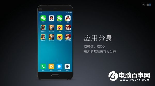 紅米3S值得買嗎 紅米3S詳細(xì)評(píng)測(cè)