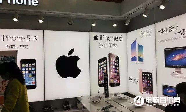 抄襲中國品牌 蘋果最近又攤上事了！