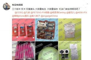 蘋果iPhone7支持雙卡雙待 這是真的嗎？