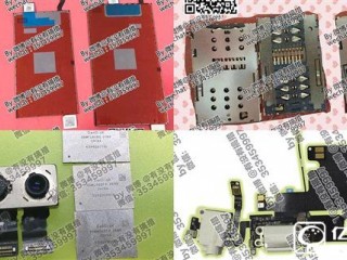 iPhone 7支持雙卡雙待嗎？蘋(píng)果7是雙卡雙待嗎？