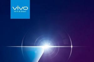 vivo X7/X7 Plus發布時間公布 6月30日見面