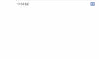 全民創(chuàng)業(yè)致O2O泡沫化，風(fēng)投還會傾向于哪個領(lǐng)域？
