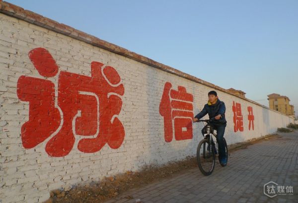 題圖由視覺中國授權鈦媒體使用