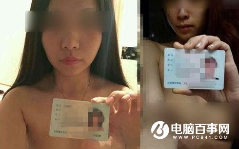 裸貸女孩親述經歷：逾期費嚇死人