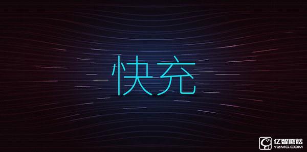 一加手機3和樂Max 2哪個好 樂Max 2和一加3對比評測