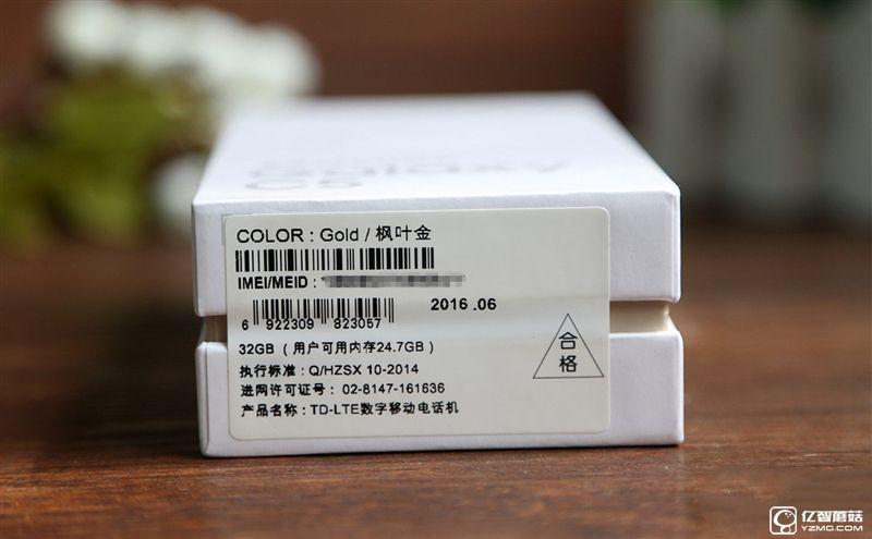 2199元真誠中國特供！三星Galaxy C5深度評測
