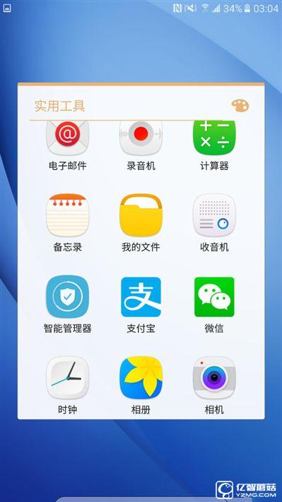 2199元真誠中國特供！三星Galaxy C5深度評測