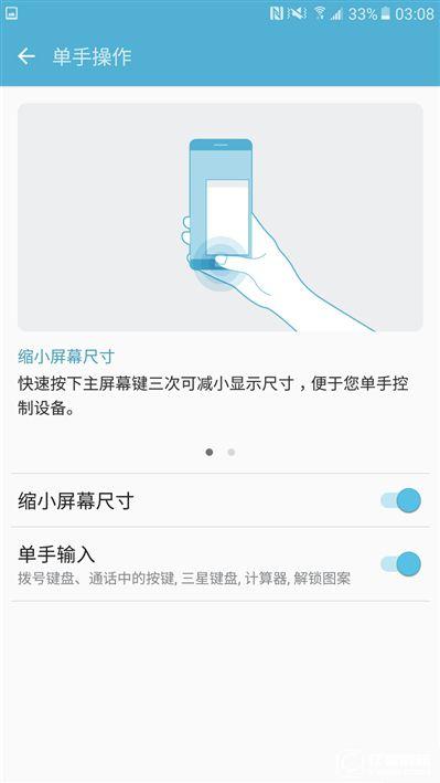 2199元真誠中國特供！三星Galaxy C5深度評測