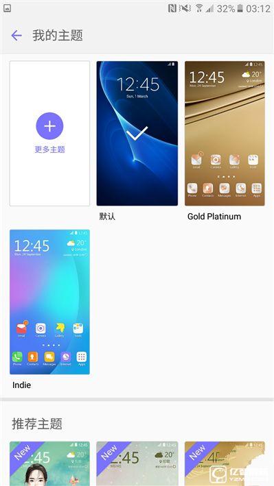 2199元真誠中國特供！三星Galaxy C5深度評測