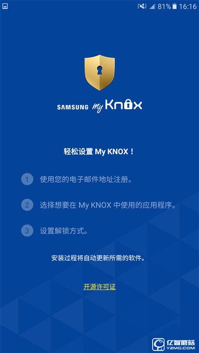2199元真誠中國特供！三星Galaxy C5深度評測