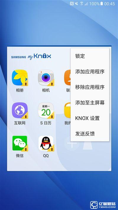 2199元真誠中國特供！三星Galaxy C5深度評測