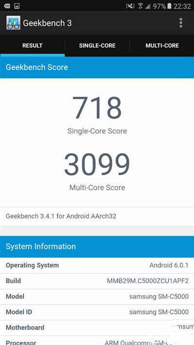 2199元真誠中國特供！三星Galaxy C5深度評測