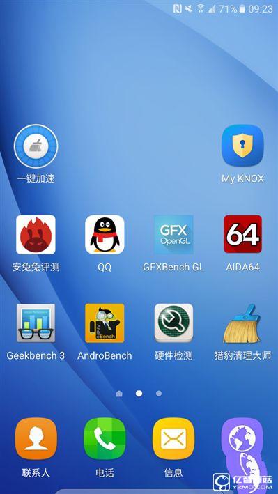 2199元真誠中國特供！三星Galaxy C5深度評測